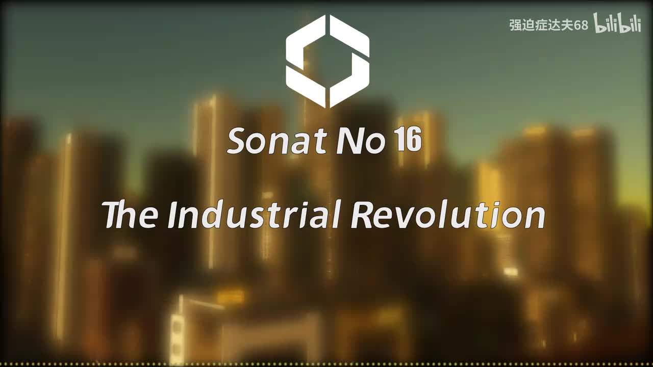 Sonat No 16