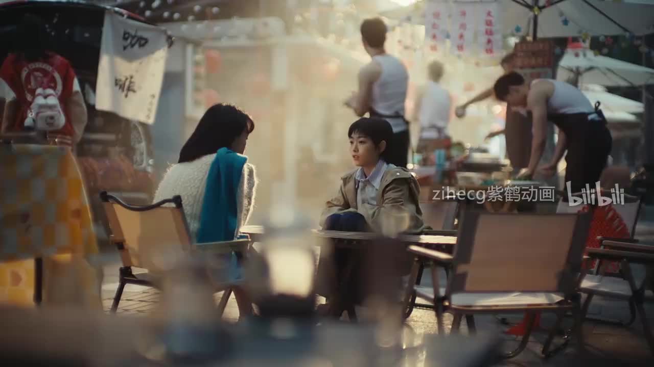 中国广告影片金狮奖2024(11)