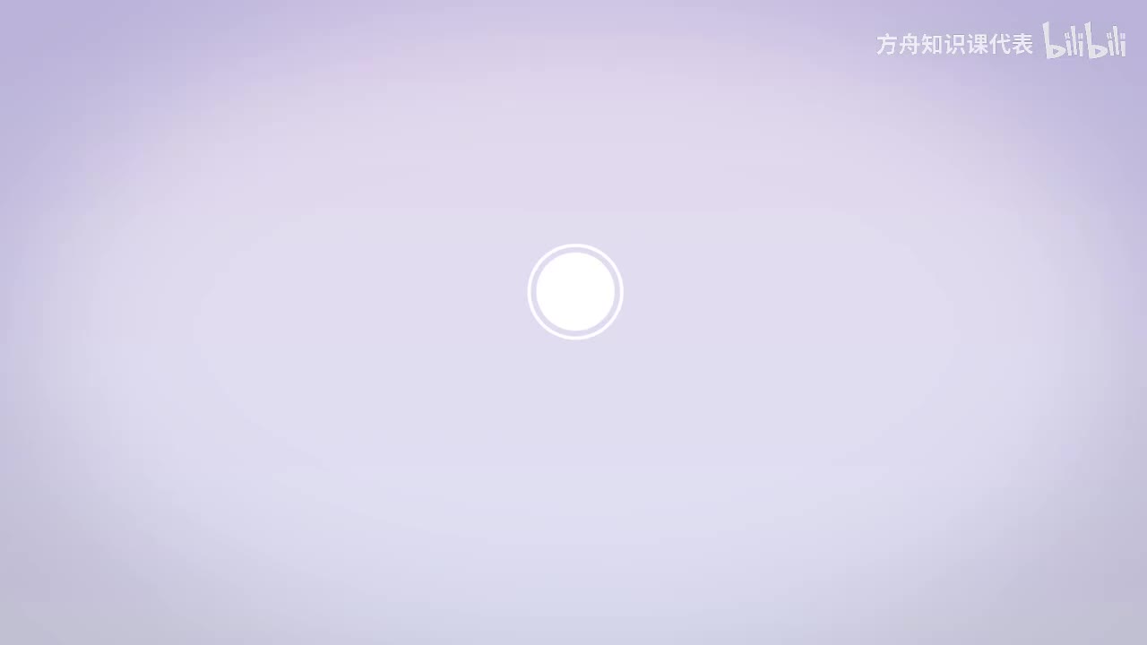 第25节：星星-戒指-西红柿