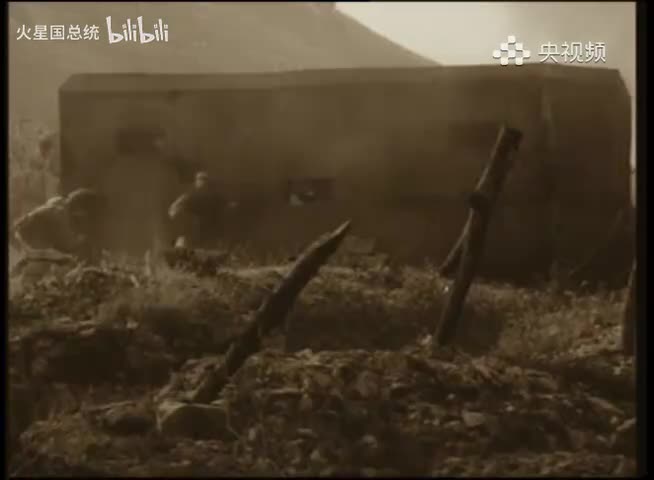 中国命运的决战（26）_2