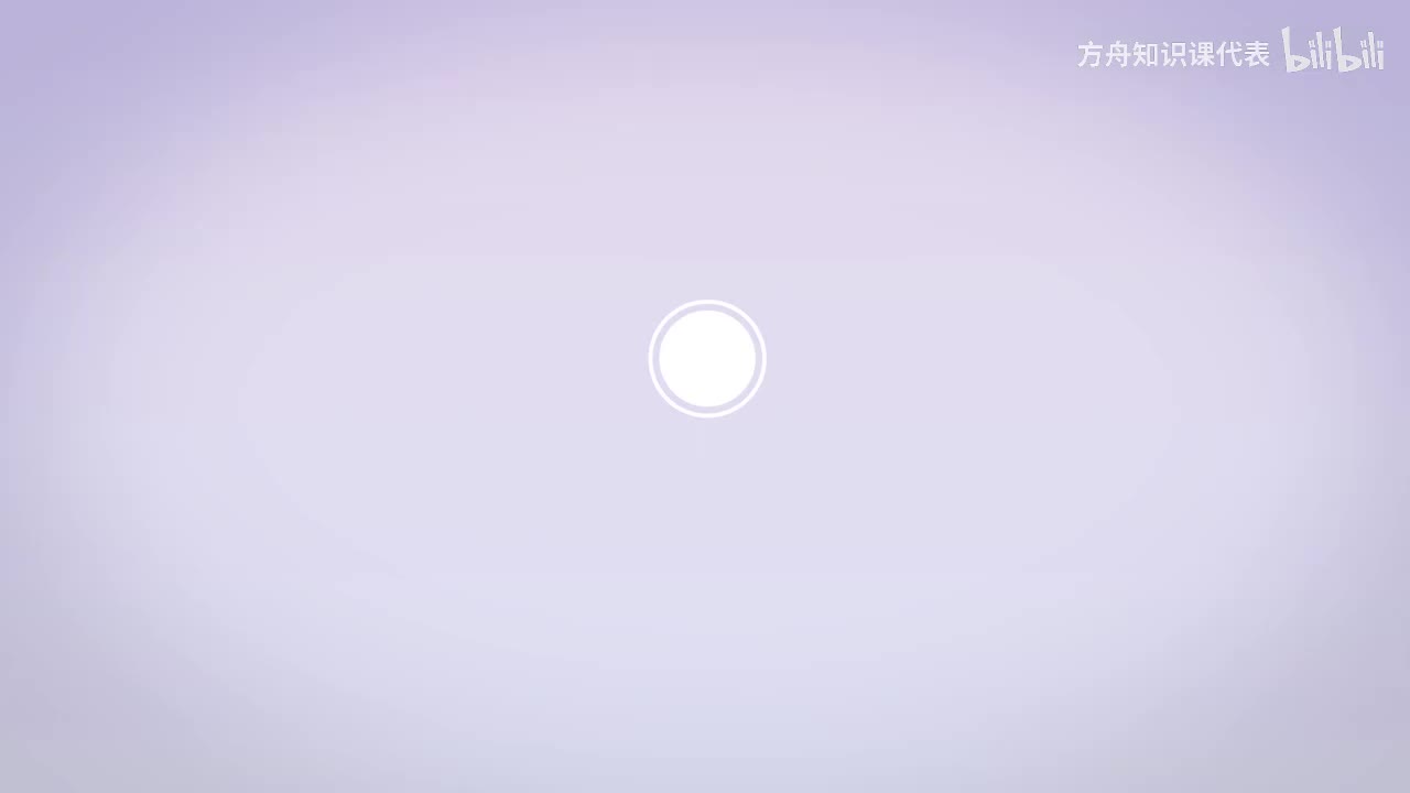 第31节：4-扇子-小鱼