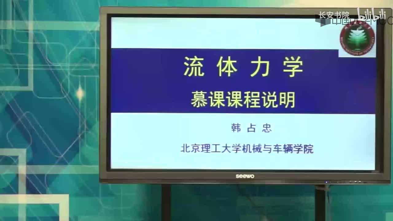 1. 0.1 前言