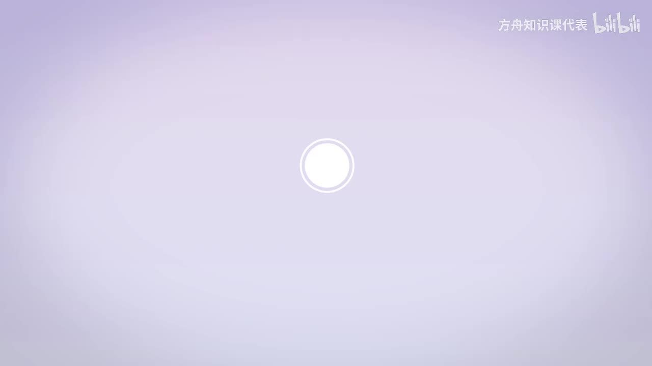 第12节：三角形-大树-青蛙