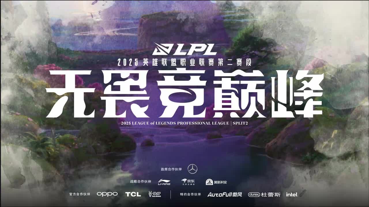 【❀解说席】Moon Slice