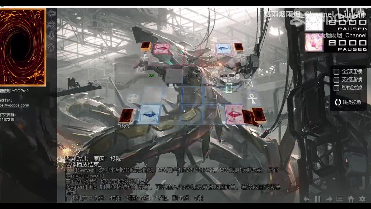 金狮子=3点神弓+睡梦膜+月光场