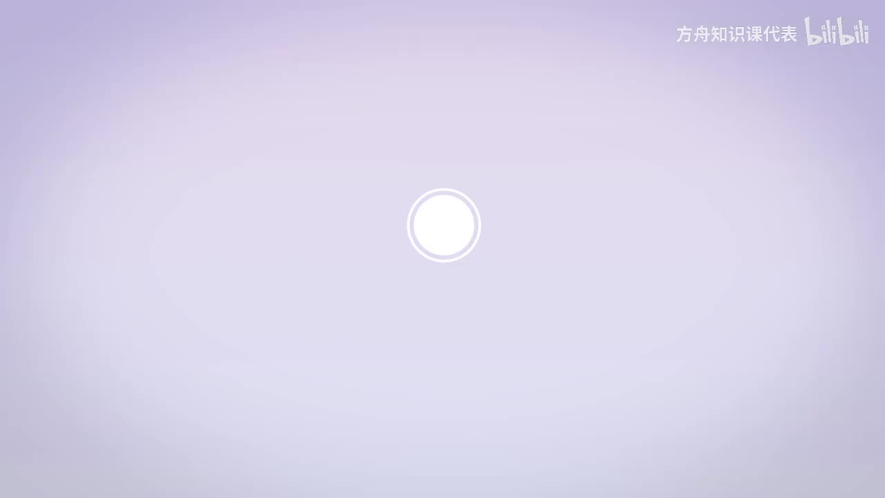 第32节：5-楼房-汽车