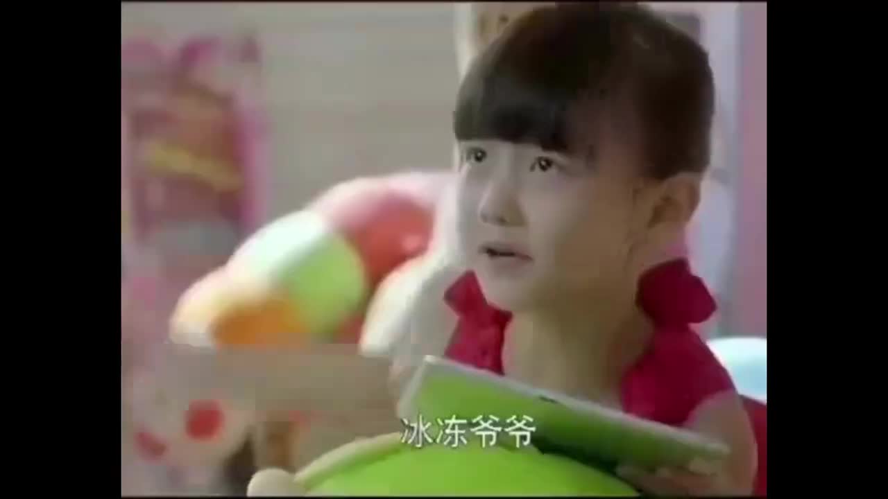 冰冻爷爷 冰冻奶奶