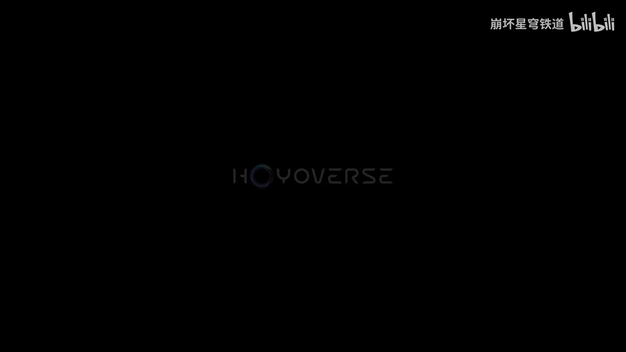 英-《崩坏：星穹铁道》3.3版本PV：「‍在黎明升起时坠落」