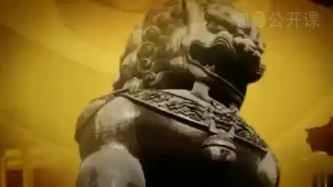 第18讲 唐代的开放态势（二）