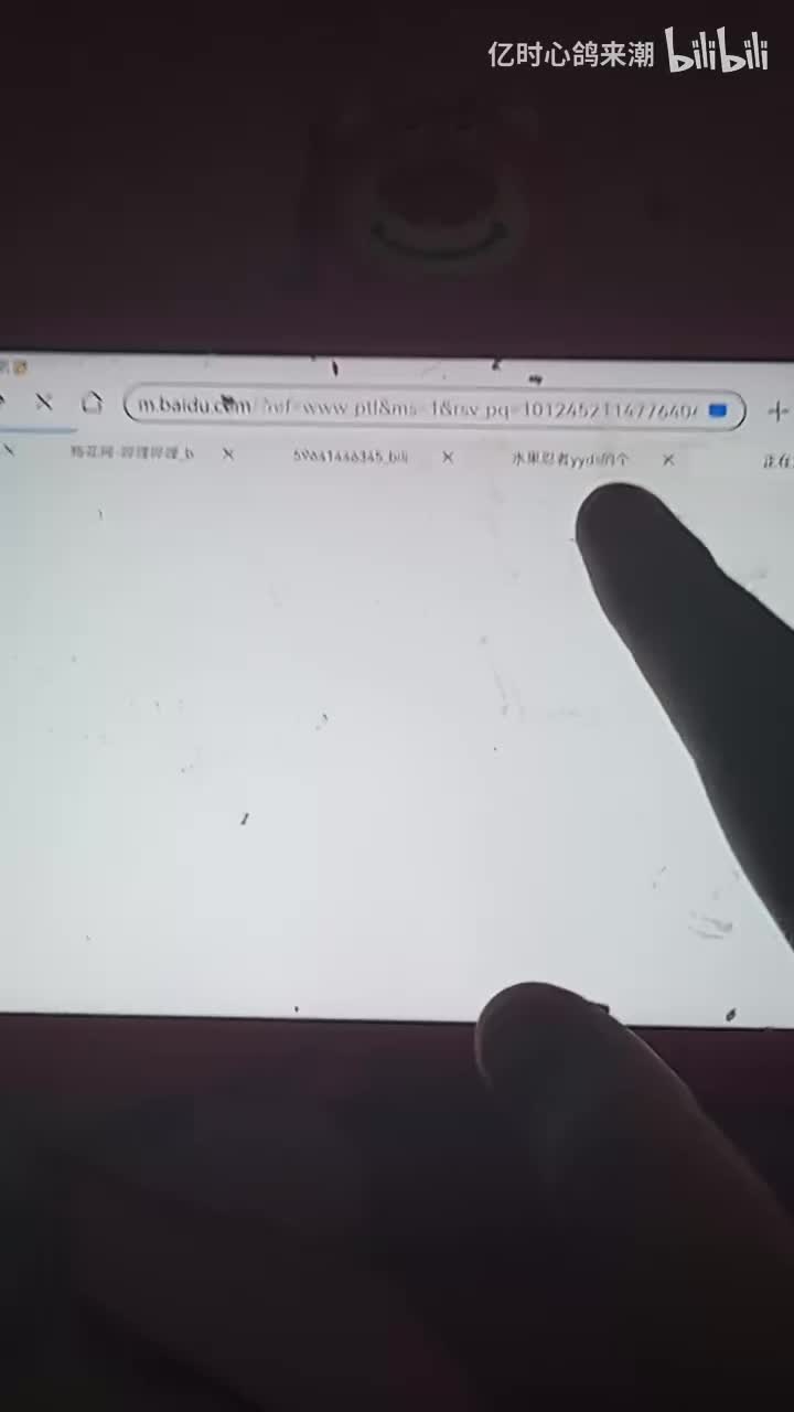 梅花网广告免费版看的视频