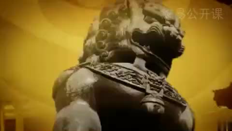 第51讲 金王朝的盛衰与宋金关系（四）