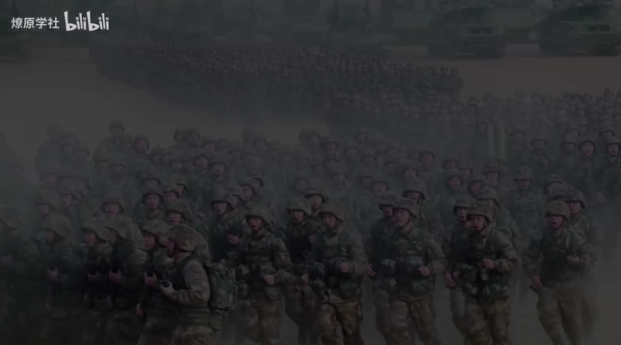 钢铁洪流进行曲