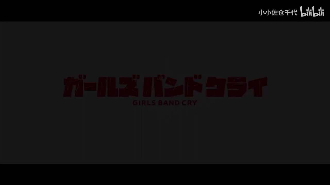 【ED】誰にもなれない私だから（正因为是无法成为他人的我）