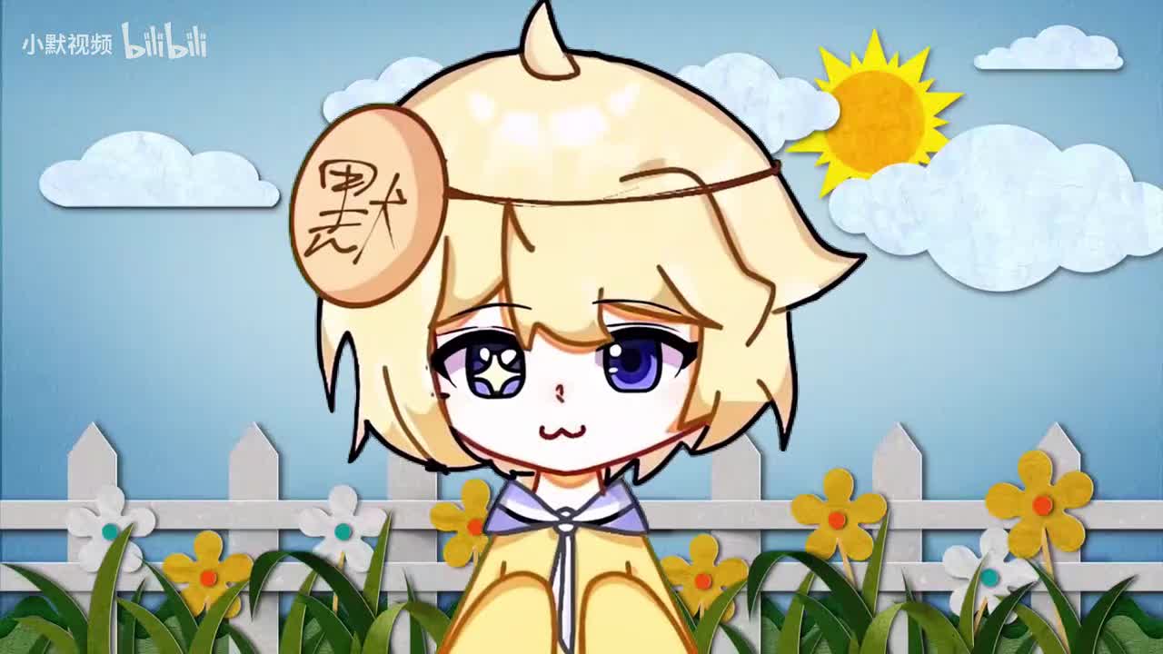 OpenUtau入门