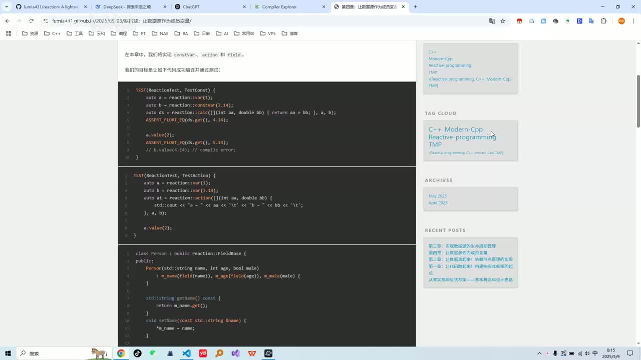 【requires】【if constexpr】【前置约束错误】