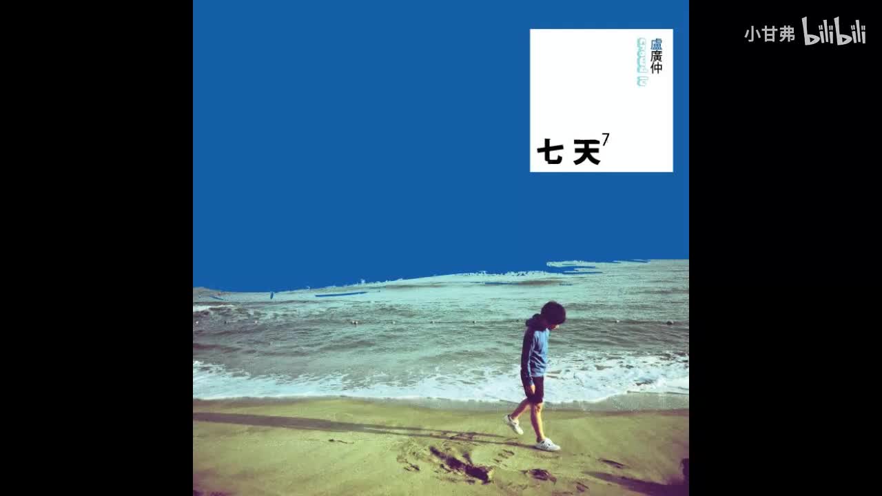 TOMATO-instrumental