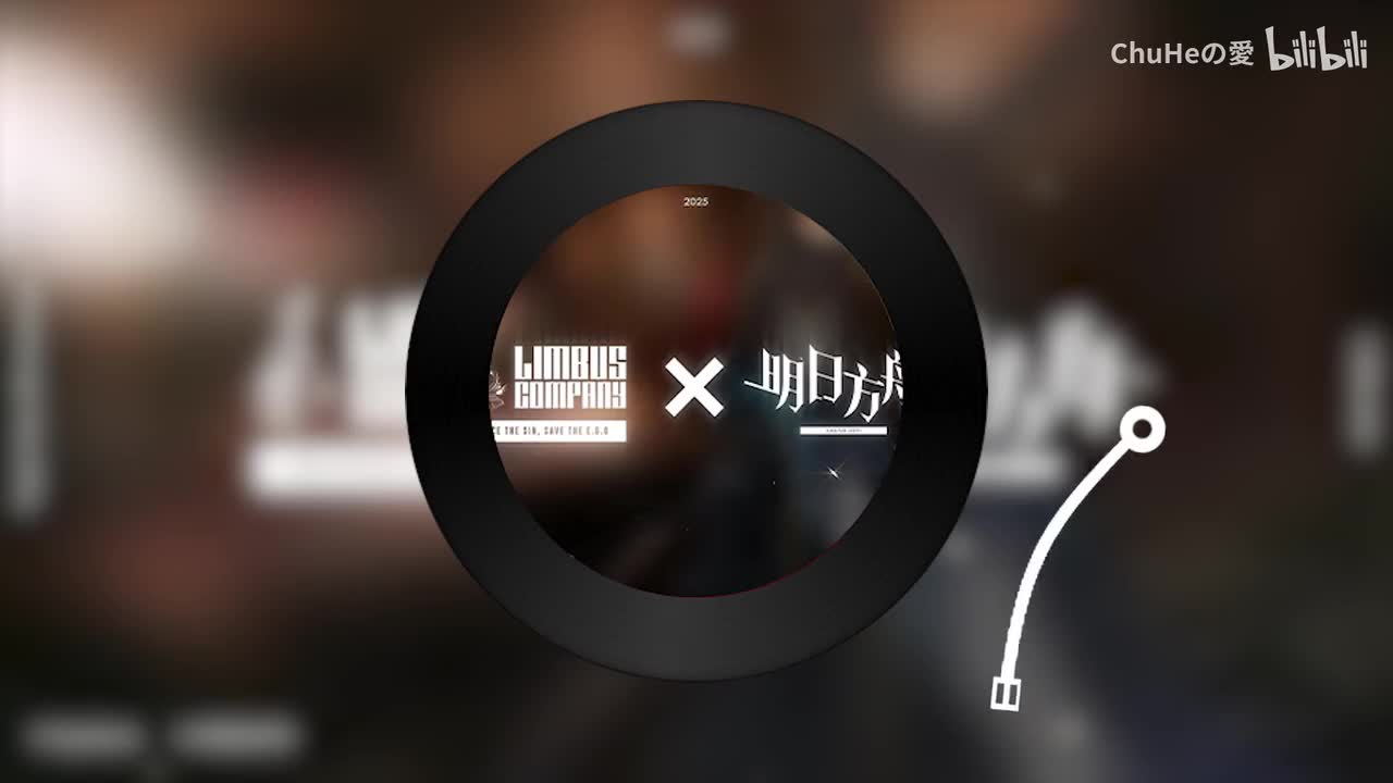 生命流-LCB玻璃窗[双声道]