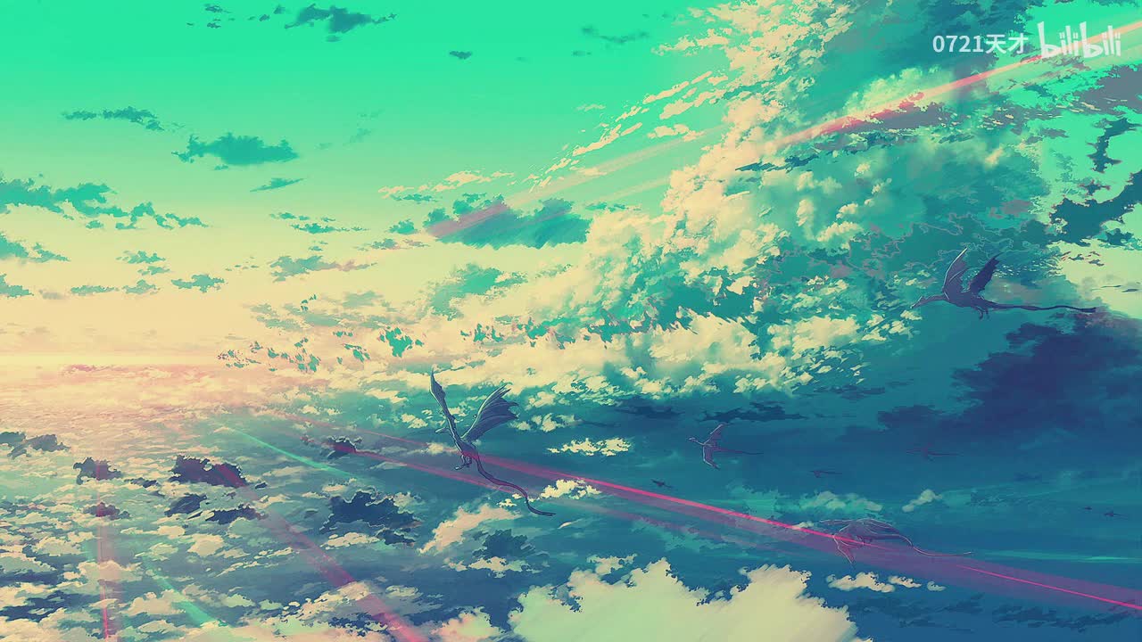 《我乘着风飞过来》Hi-Res版（实际听起来没有什么差别）