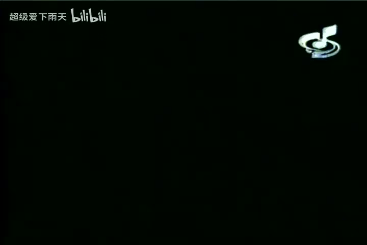 036.黎明-两个人的烟火