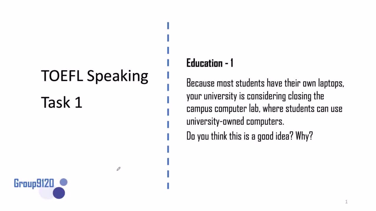 教育1 - 大学要保留计算机实验室吗？