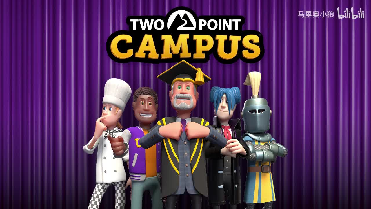 双点校园广播电台01