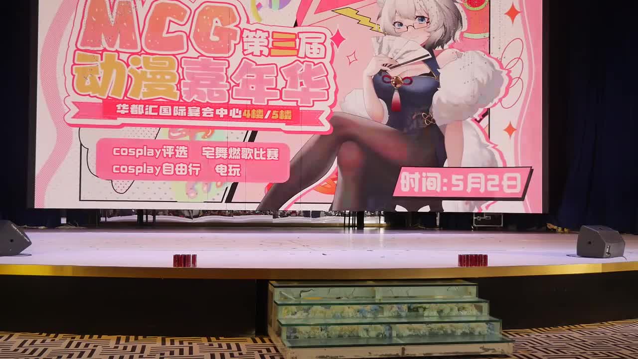 P1014649，cos评选