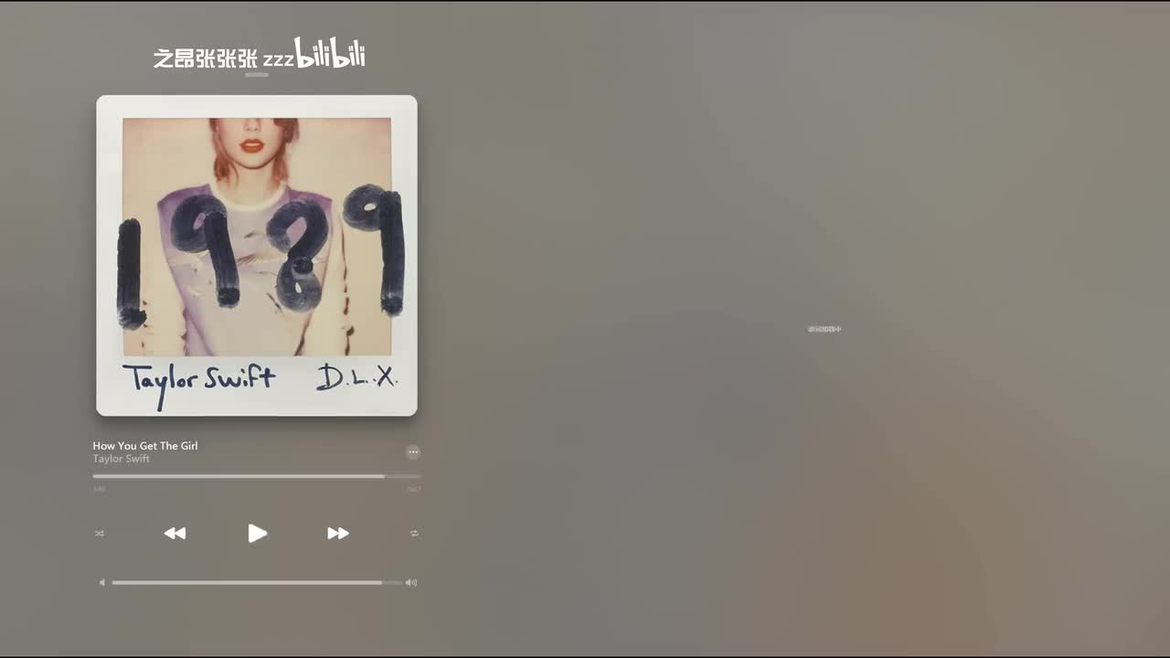 10.How You Get the Girl