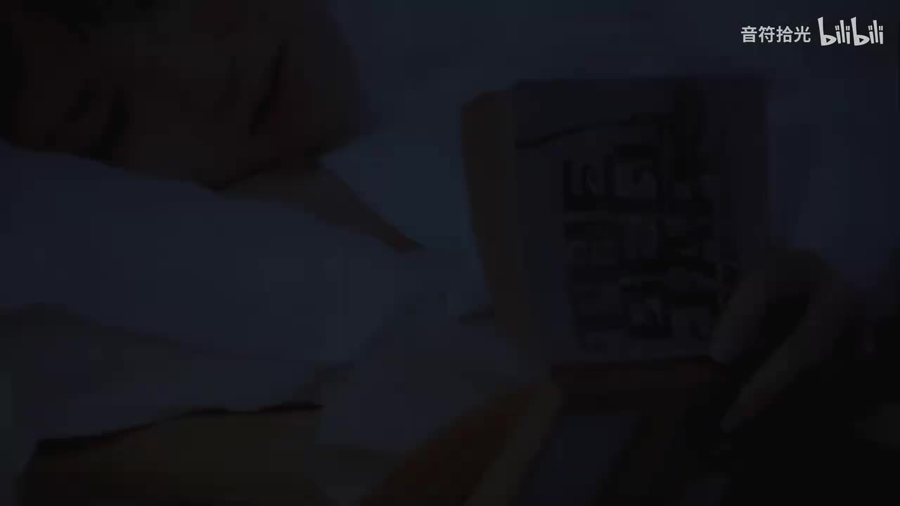 我怀念的 - 孙燕姿