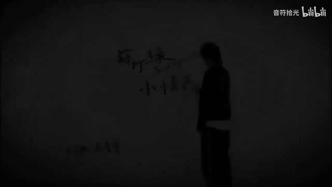 小情歌 - 苏打绿