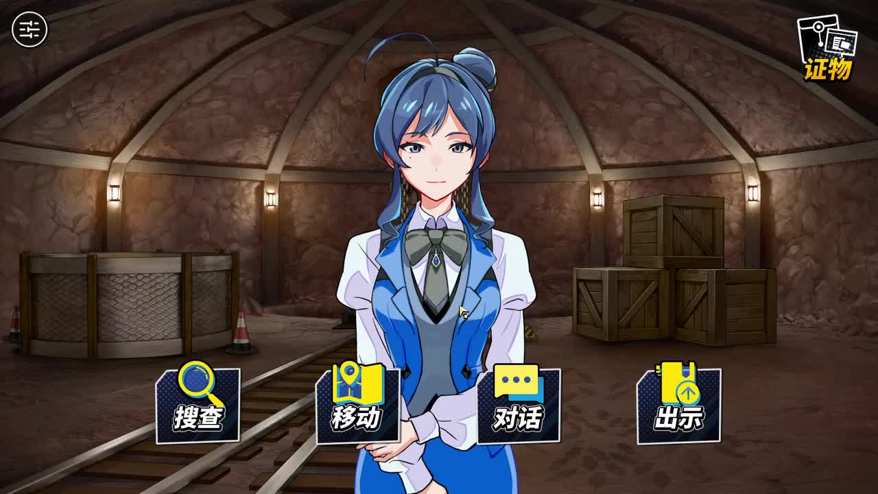 P20 第四章 坠入深渊的镇魂歌8