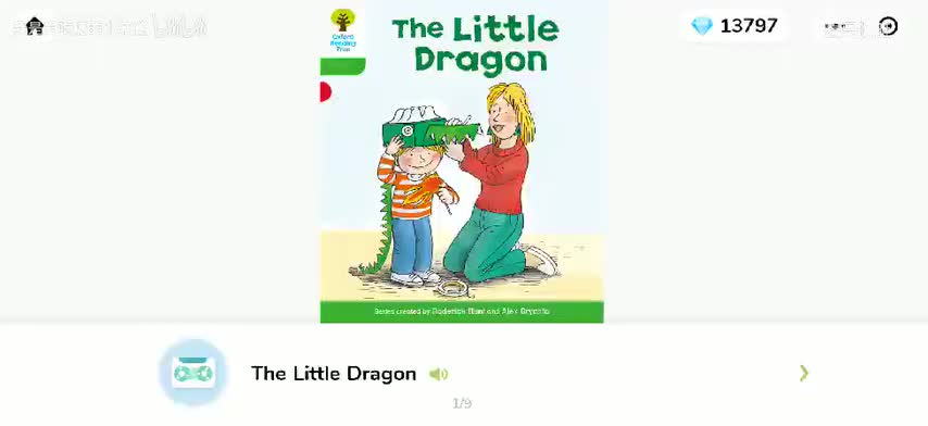 142【磨耳朵】2-11The Little Dragon (1)