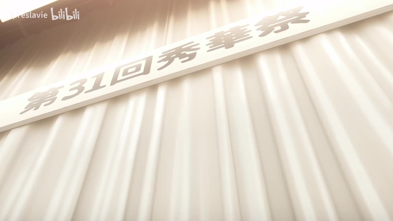 無路矢_no bass