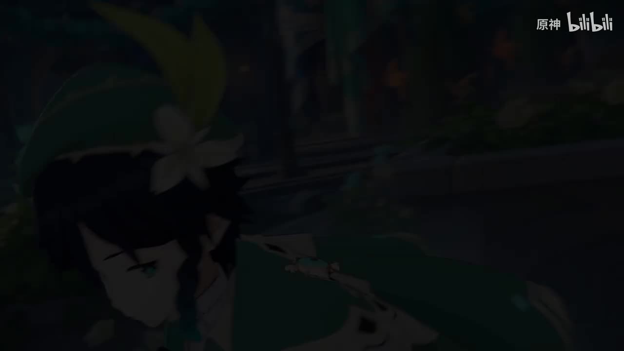 英-《原神》过场动画-「伟业」