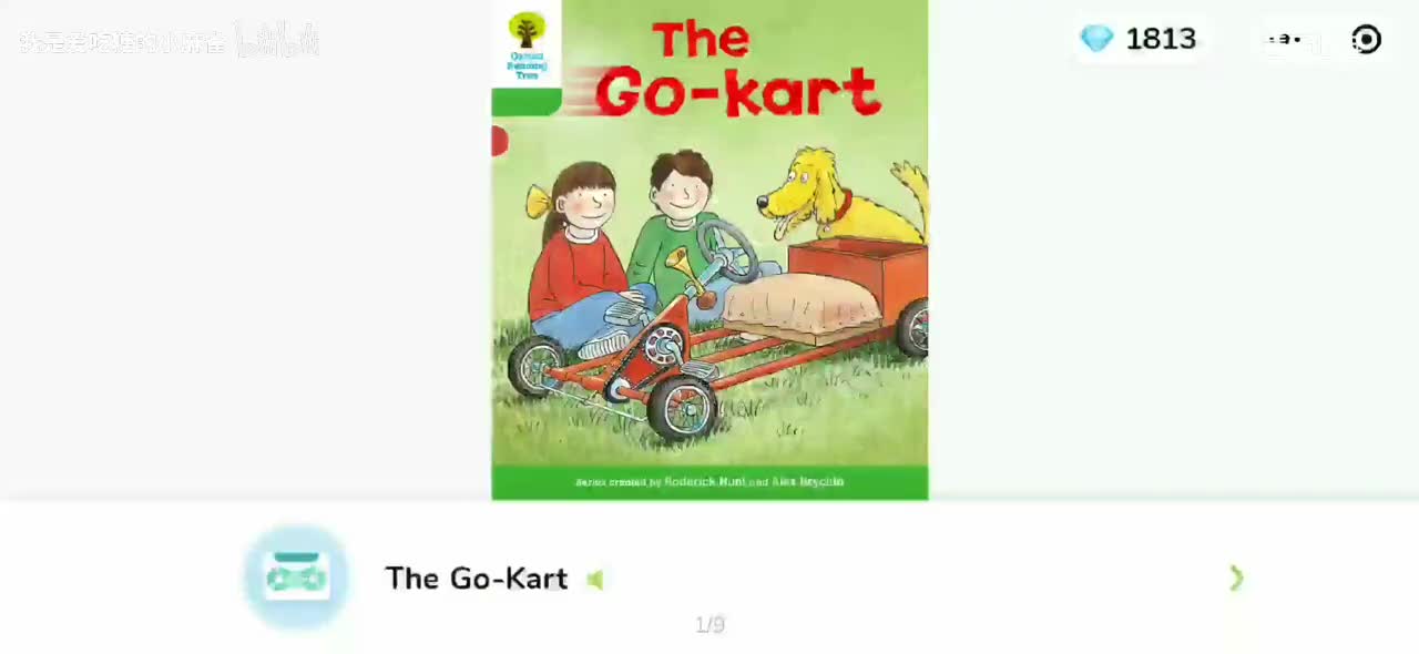 022【磨耳朵】2-23The Go-Kart (1)