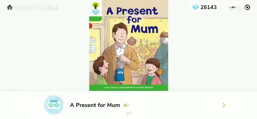 058【磨耳朵】2-17A Present For Mum (1)