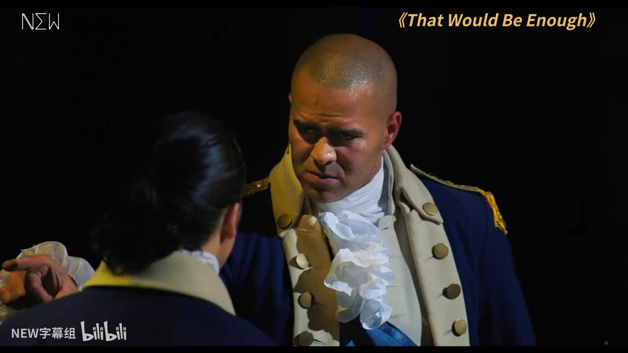 H17-That Would Be Enough