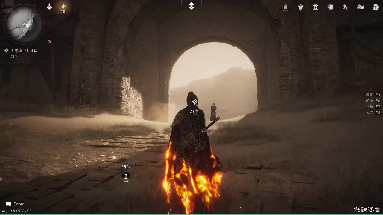 50-残章-此身归唐（凉州）