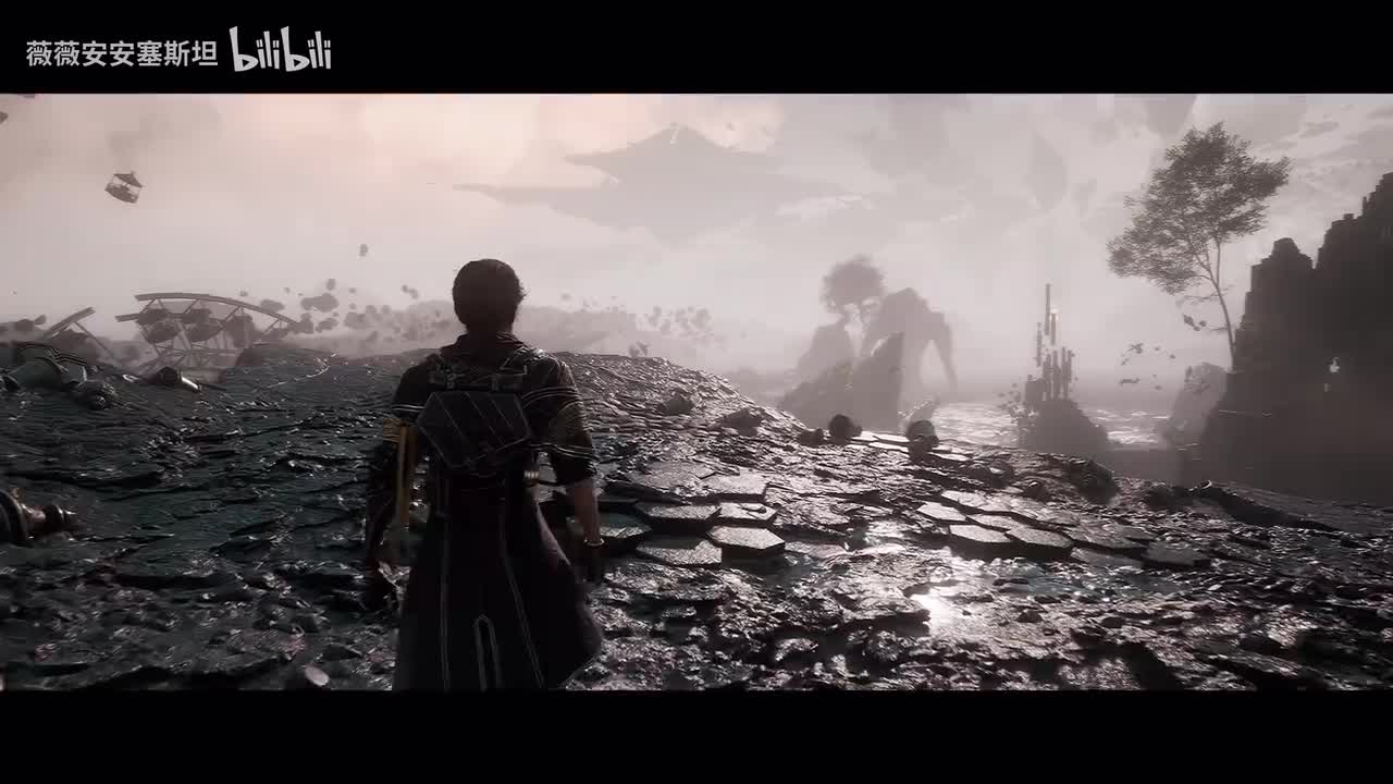 第一幕——石涛崖