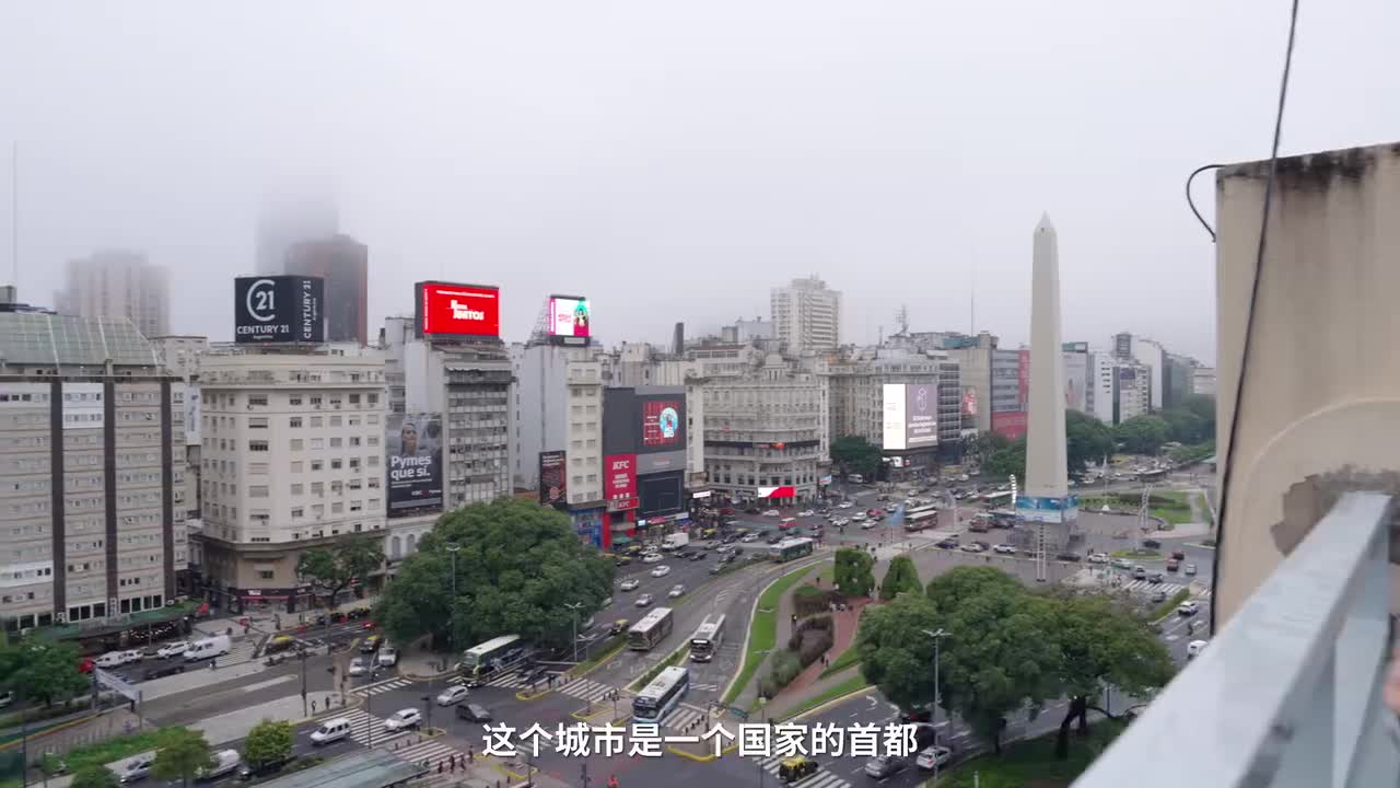 去了一趟世界尽头。