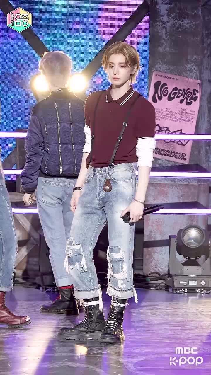 250517 I Feel Good l 音中