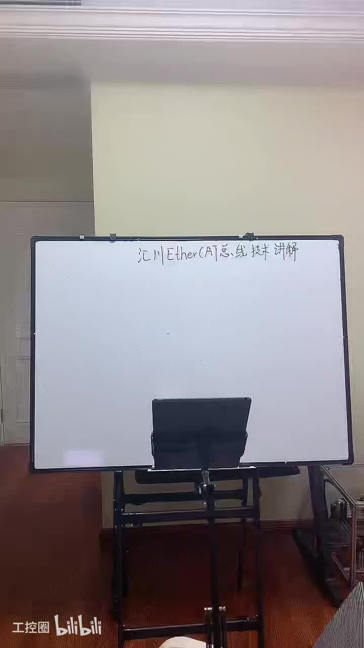 A05汇川H5U控制汇川660N伺服EtherCAT总线