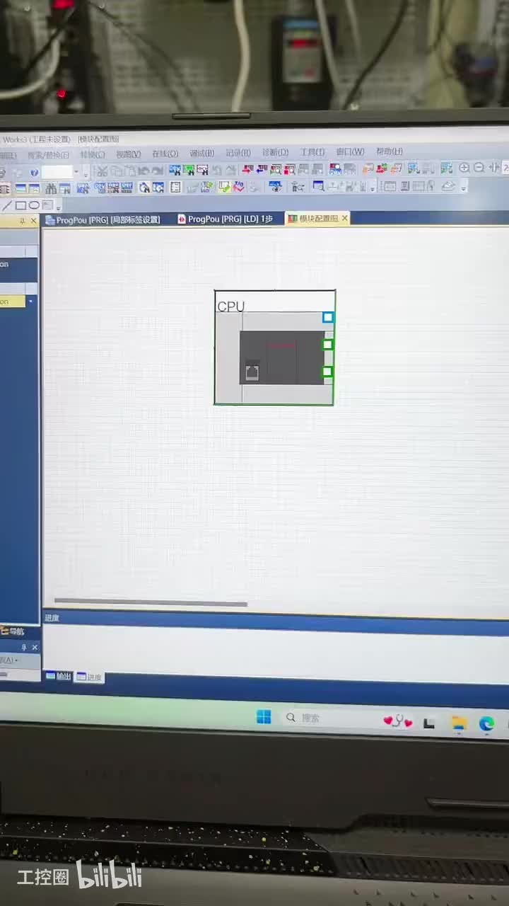 A04汇川H5U与三菱FX5U的MODBUS-TCP通讯