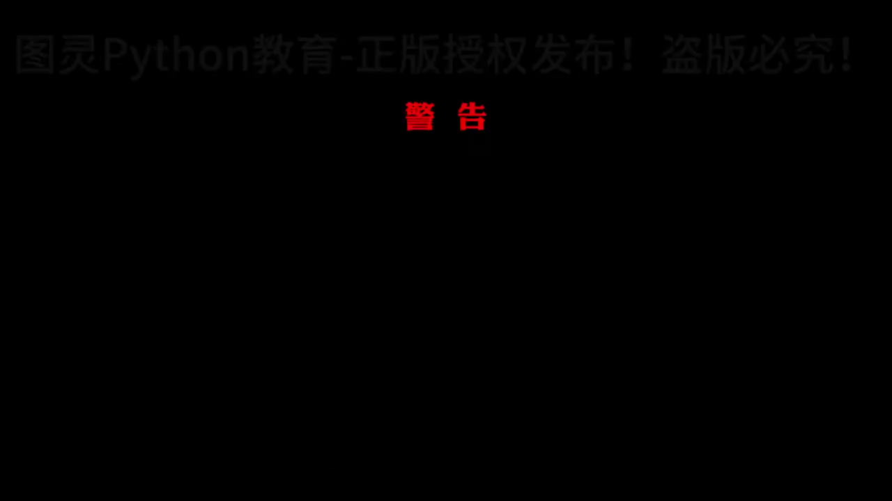 【数据分析】01-30题|一口气练完80道Pandas练习题