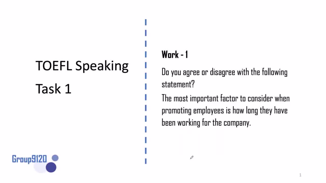 工作 1 - 员工晋升最重要的标准是工龄？