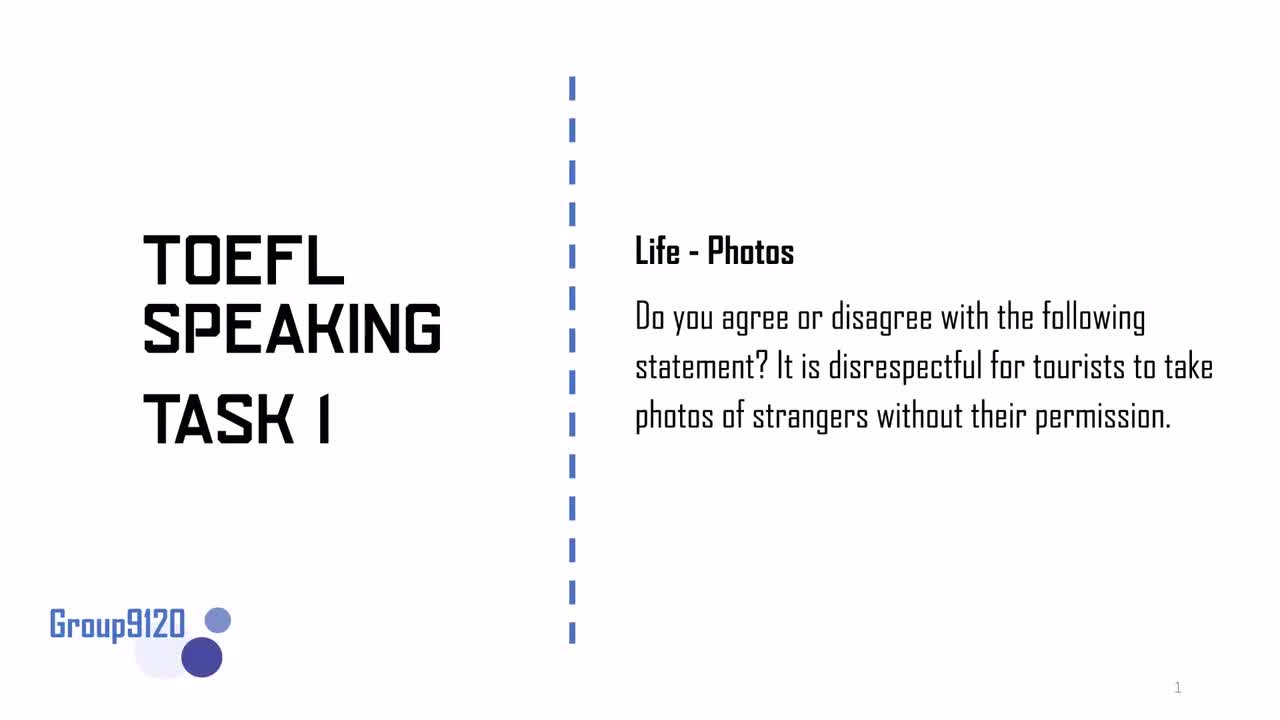 生活1 - 游客不经允许拍陌生人是不是不尊重？
