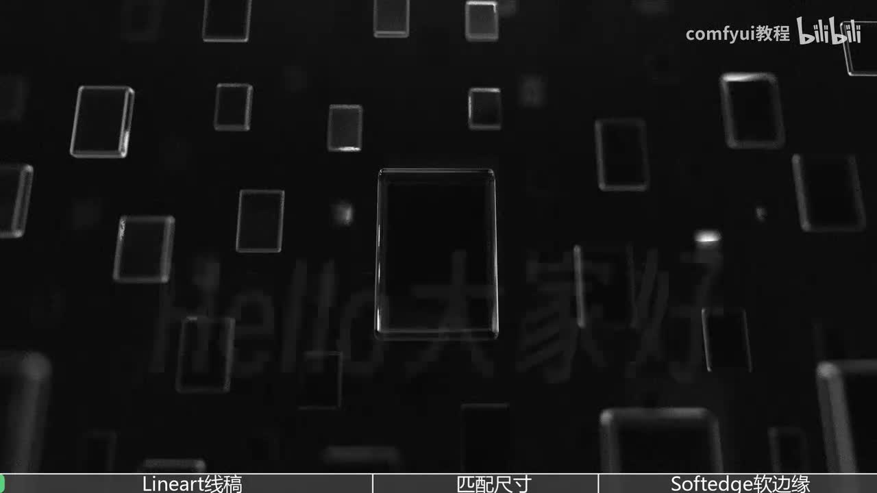 【Comfyui教程】Controlnet（上）