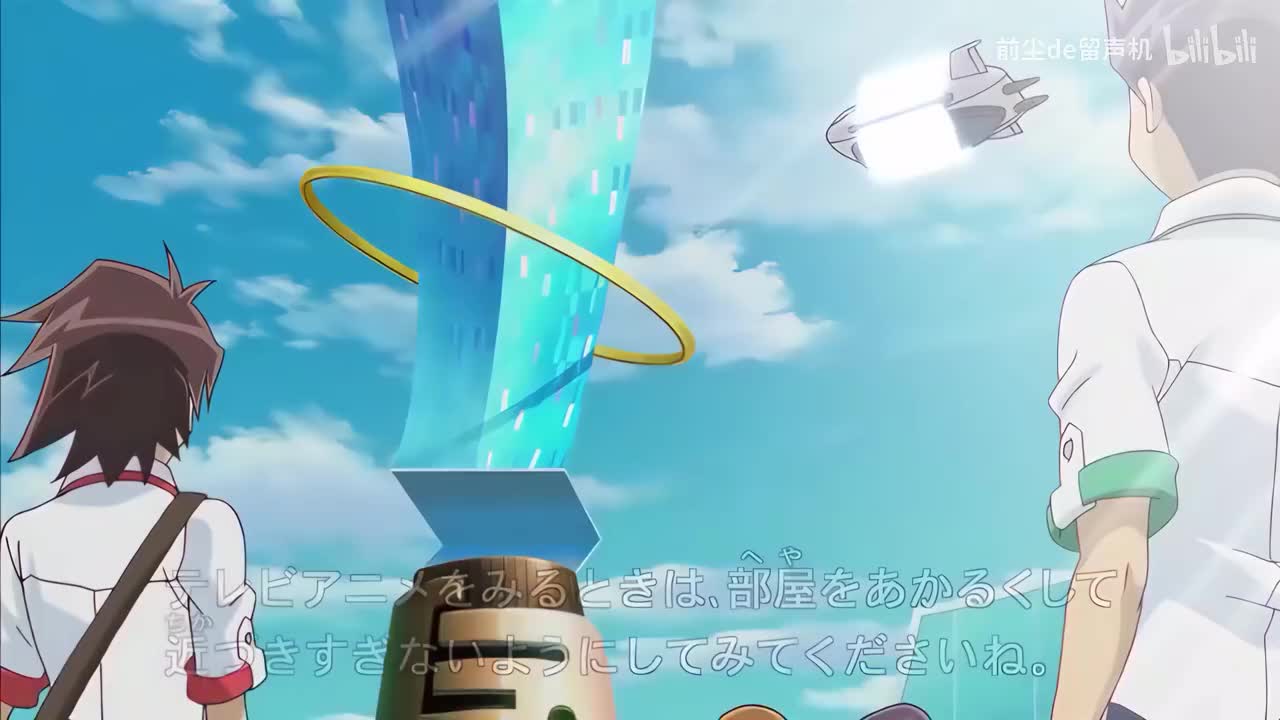 79 冰结乱舞！！冰之女王神代璃绪