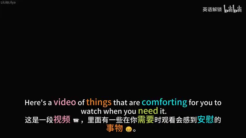07-a video to watch when you need comfort