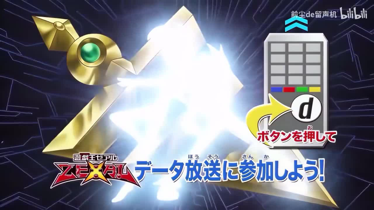 30 游马最大的考验！死斗，蔬菜生死战