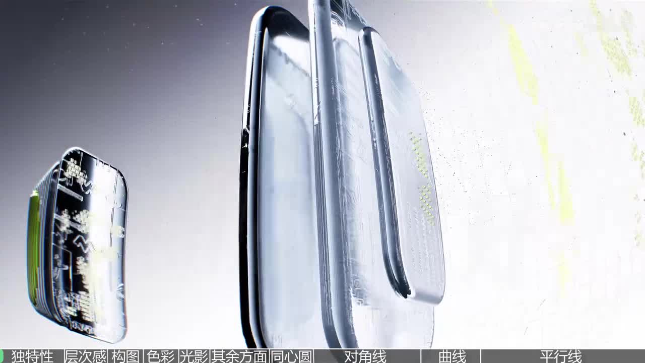 【FLUX进阶教程】第2节 去AI感&美术基础（上）